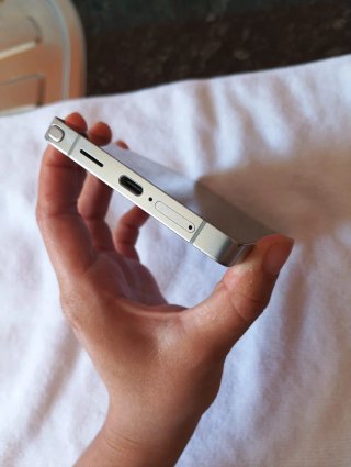 Samsung Galaxy S25 Ultra Gris