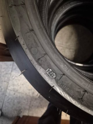 Dunlop GP Racer Slick 212 - 190/55 R 17