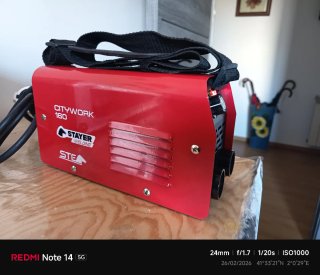 Saldatrici Inverter Stayer Citywork 160A