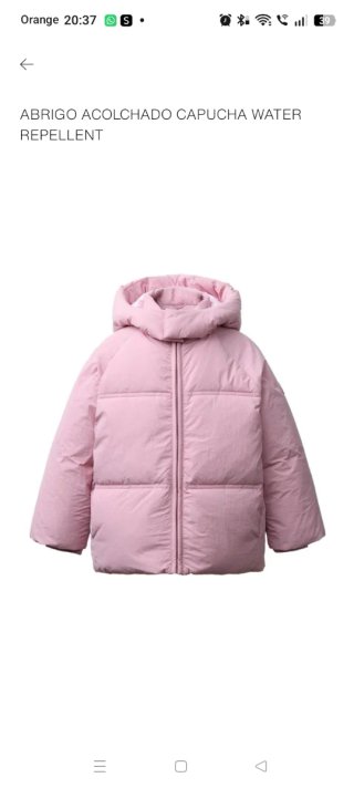 Chaqueta acolchada rosa con capucha( con etiqueta)