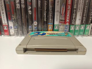 Super Famicom Rockman 7 SNES