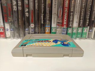 Super Famicom Rockman 7 SNES
