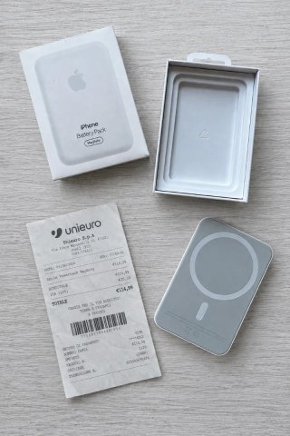 Apple Powerbank MagSafe