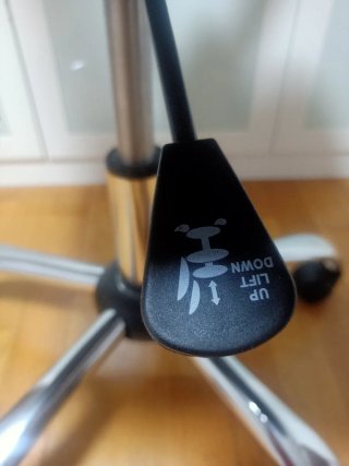 Silla ergonómica de estudio gris