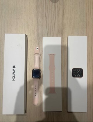 Apple Watch SE GPS Oro Rosa