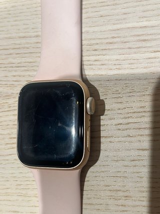 Apple Watch SE GPS Oro Rosa