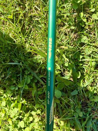 Híbrido 5 golf  XXIO Prime