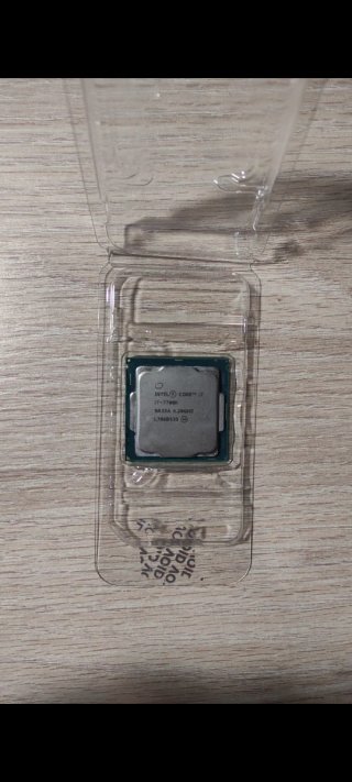 Intel Core i7-7700K Procesador