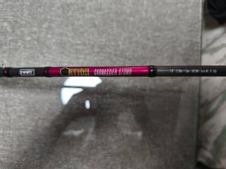 Pack completo para pesca spinning. PRECIO ALGO NEG