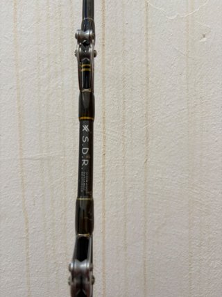 Caña Shimano Tiagra Trolling 50WAX