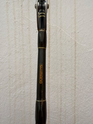 Caña Shimano Tiagra Trolling 50WAX