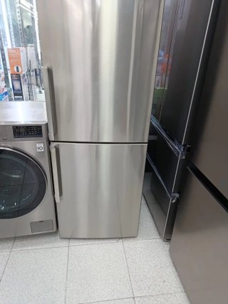 ☆OFERTA ESPECIALE FRIGORÍFICO + LAVADORA SECADORA☆