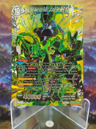 Freezer Cell Buu Set Dragon Ball