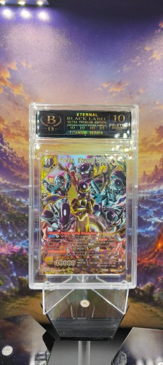 Freezer Cell Buu Set Dragon Ball