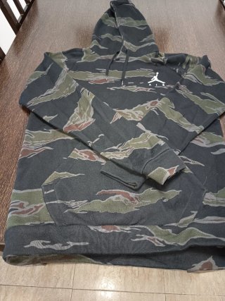 Chándal Jordan Camuflaje.  SEGUNDA MANO