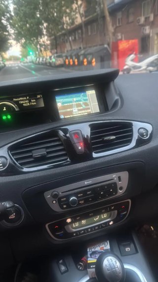 Renault Grand Scenic 2014