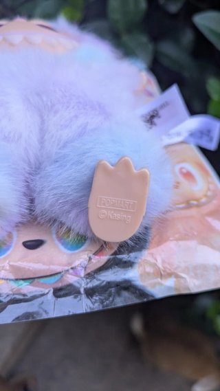 Labubu Peluche pop mart portachiavi