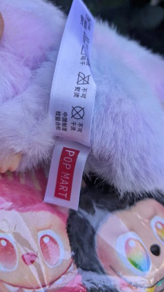 Labubu Peluche pop mart portachiavi