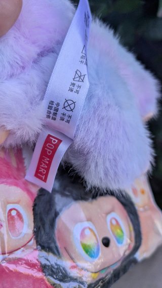 Labubu Peluche pop mart portachiavi