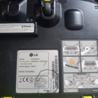 Aspiradora Robot LG Hom-Bot. No enciende