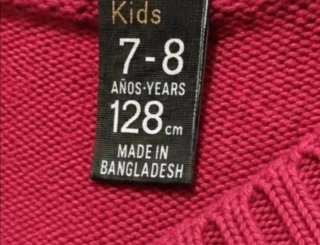Chaqueta de punto rosa para niña