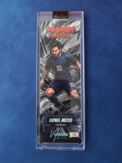 Lionel Messi Manga Motion 1/2