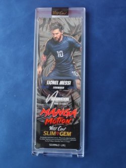 Lionel Messi Manga Motion 1/2