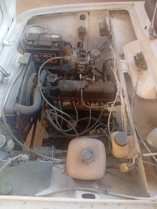 Seat 124 124 1974
