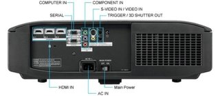 Panasonic PT-AT6000E, videoproiettore full HD 3D