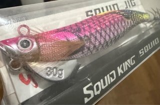 Señuelo Squid King 30g