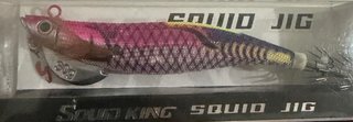 Señuelo Squid King 30g