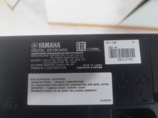 Piano Yamaha