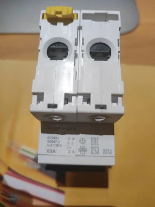 2u Automático 2p 63A  Schneider Magnétotermico