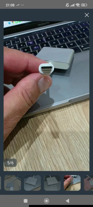 Adaptador USB C.....