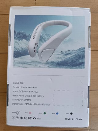 Ventilador de cuello recargable USB