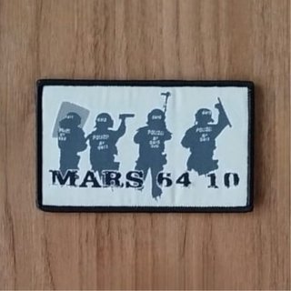 Parche Policía Alemania MARS 64 10