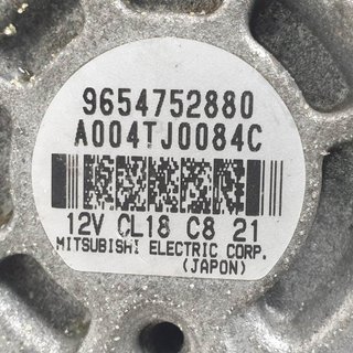 ALTERNADOR CITROEN CITROEN C4 GRAND PICASSO 2006-2013
