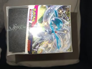 Pokémon TCG Build & Battle Stadium Sellado