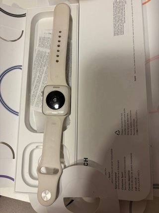 Apple Watch SE Starlight Aluminum