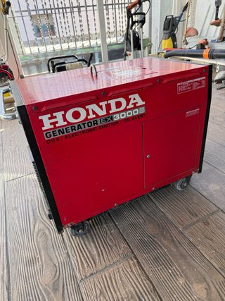 Generador Honda EX3000S