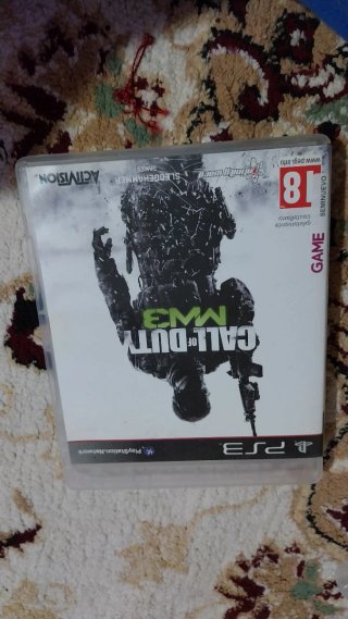 8 Giochi PS3: Call of Duty, FIFA, Dragon Ball
