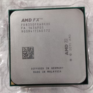 Procesador CPU AMD FX-8350