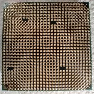 Procesador CPU AMD FX-8350