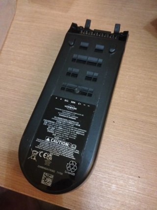 Batería VK7 Kobold