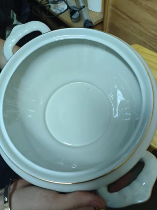 Sopera Pontesa Filo Dorado Porcelana