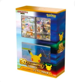 Set Premium 30th Celebration Espeon Umbreon