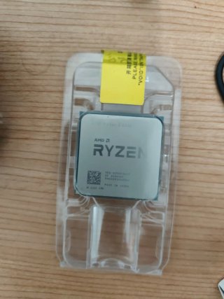 AMD Ryzen 5 5500 + Refrigerador CPU