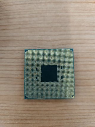 AMD Ryzen 5 5500 + Refrigerador CPU