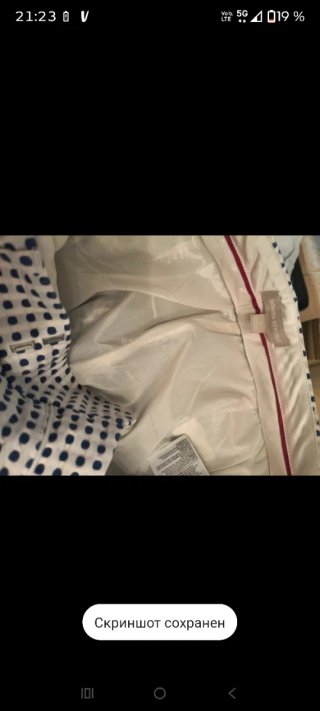 Pantaloni Banana Republic e blusa