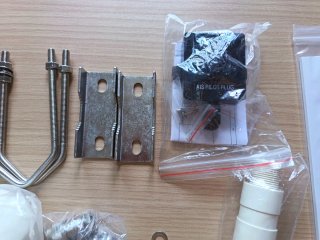 NSR NSI-1000 AIS Clase B Completo